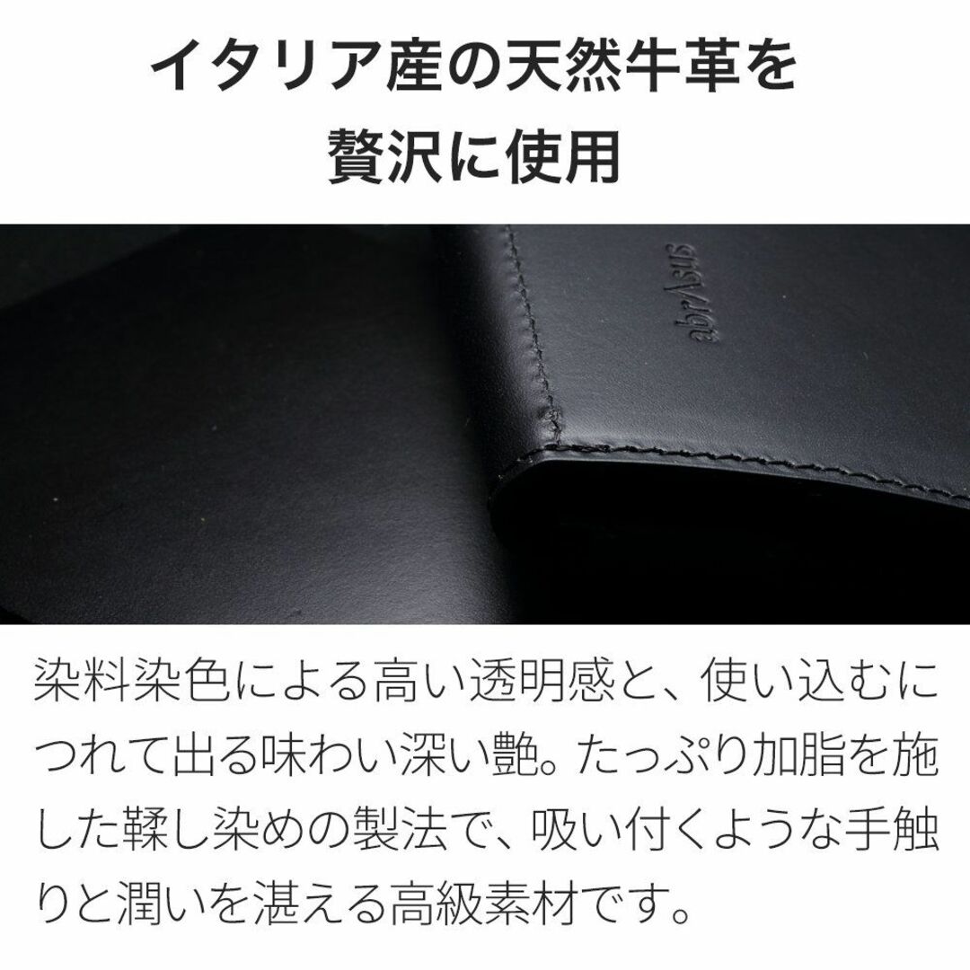 [アブラサス] 薄い財布 ブッテーロレザーエディション メンズ 薄型 財布 日本