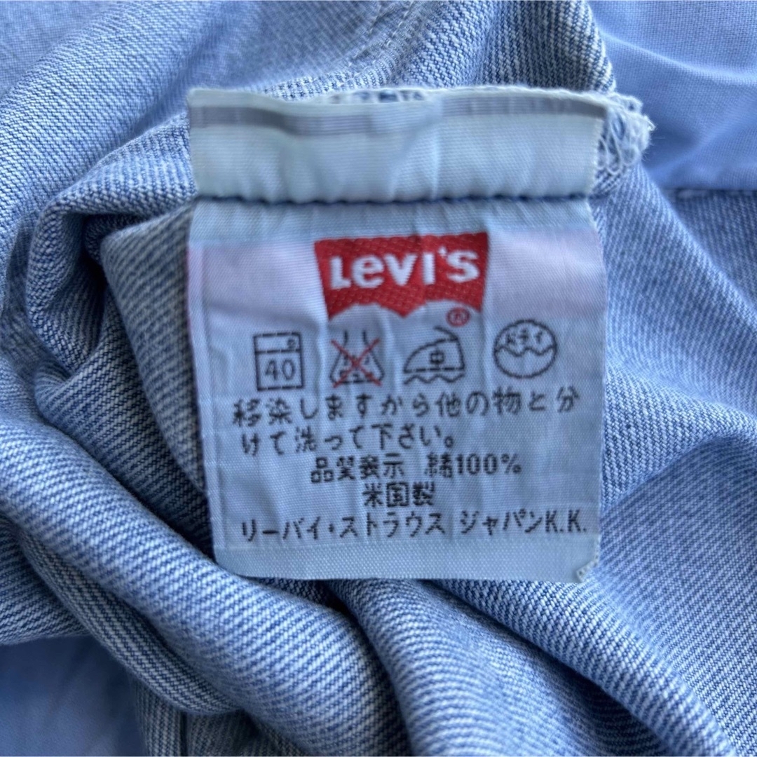 美品 90年代 USA製 Levi's 501 ジーンズ デニム W29