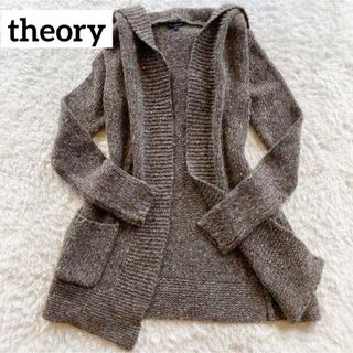 セオリー Theory ウール ニット ストレッチ ロング カーディガン ...