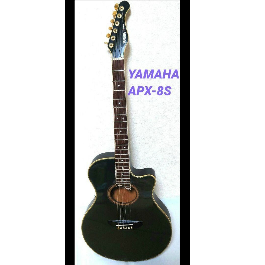 ヤマハ - 美品YAMAHA APX-8S エレクトリックアコースティックギター