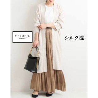 ヴェルメイユパーイエナ(VERMEIL par iena)のVERMEILpar iena シルク混ハーフミラノVネックロングカーディガン(カーディガン)