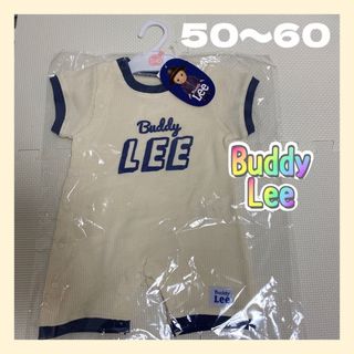 バディーリー(Buddy Lee)の◎新品未使用◎Lee 50〜60 カバーオール　ロンパース(カバーオール)