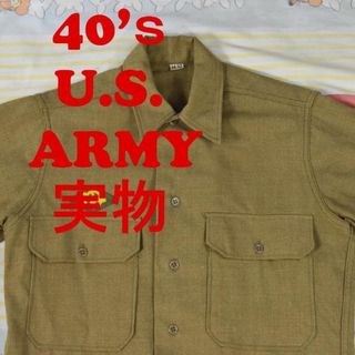 ミリタリー(MILITARY)の米軍 支給品 40s ガスフラップシャツ 13009ｃ USA製 ビンテージ実物(シャツ)