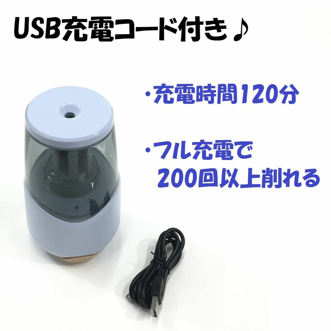 【高価値】 クツワ RS038GY 1台