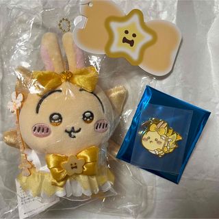 ちいかわ - 超まじかるちいかわ うさぎ パワーアップマスコット