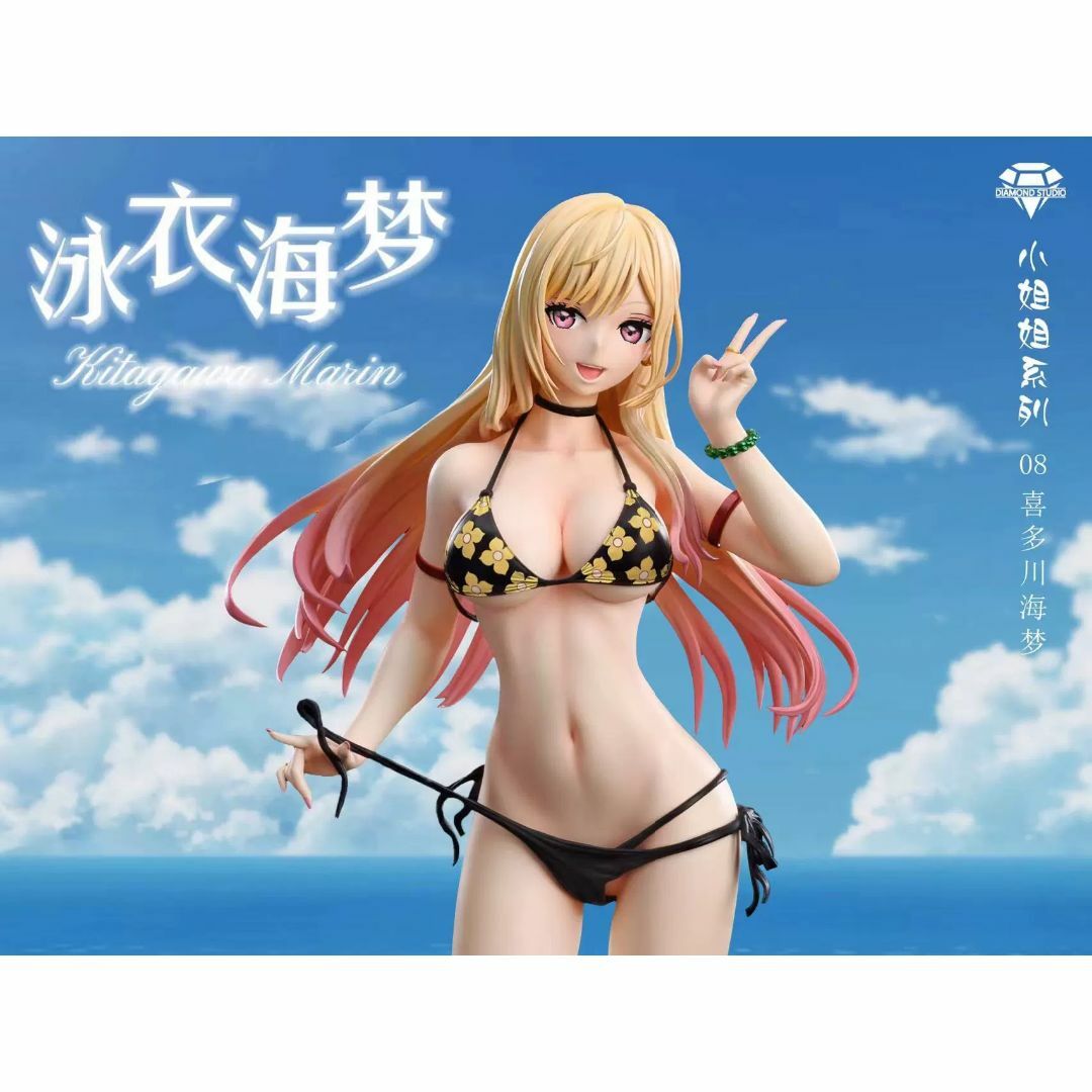 その着せ替え人形は恋をする 喜多川海夢 ガレージキット その着せ替え人形は恋をする 喜多川海夢 ガレージキット