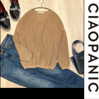 チャオパニック(Ciaopanic)のCIAOPANIC チャオパニック♡Vネック ニット ベージュ(ニット/セーター)