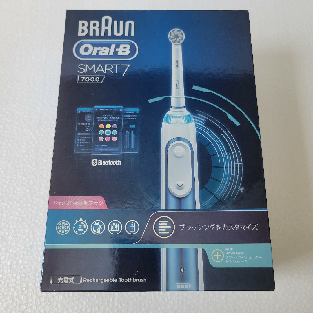 BRAUN(ブラウン)の【新品未使用】BRAUN 電動歯ブラシ D7005245XP スマホ/家電/カメラの美容/健康(電動歯ブラシ)の商品写真