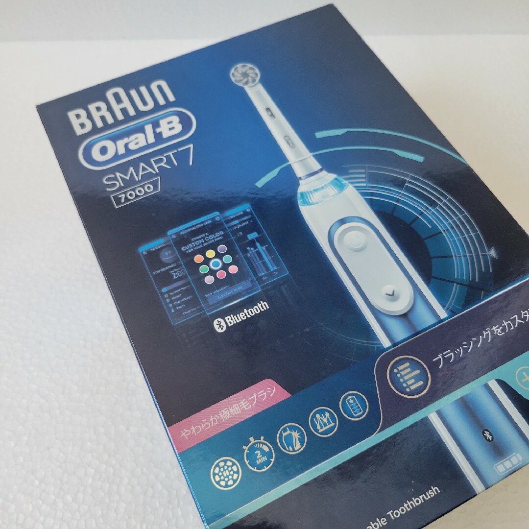 BRAUN(ブラウン)の【新品未使用】BRAUN 電動歯ブラシ D7005245XP スマホ/家電/カメラの美容/健康(電動歯ブラシ)の商品写真