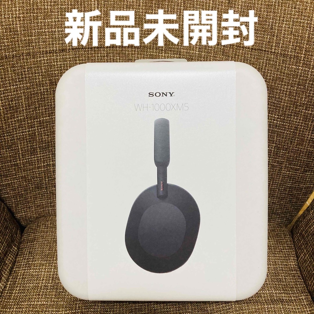 【未開封】SONY ワイヤレスヘッドホン WH-1000XM5 ブラック