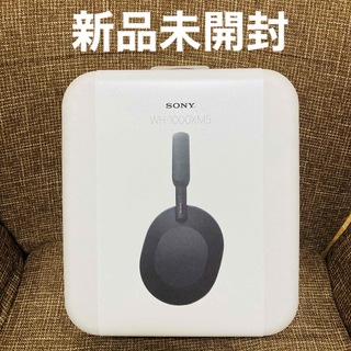 ソニー(SONY)の【未開封】SONY ワイヤレスヘッドホン WH-1000XM5 ブラック(ヘッドフォン/イヤフォン)