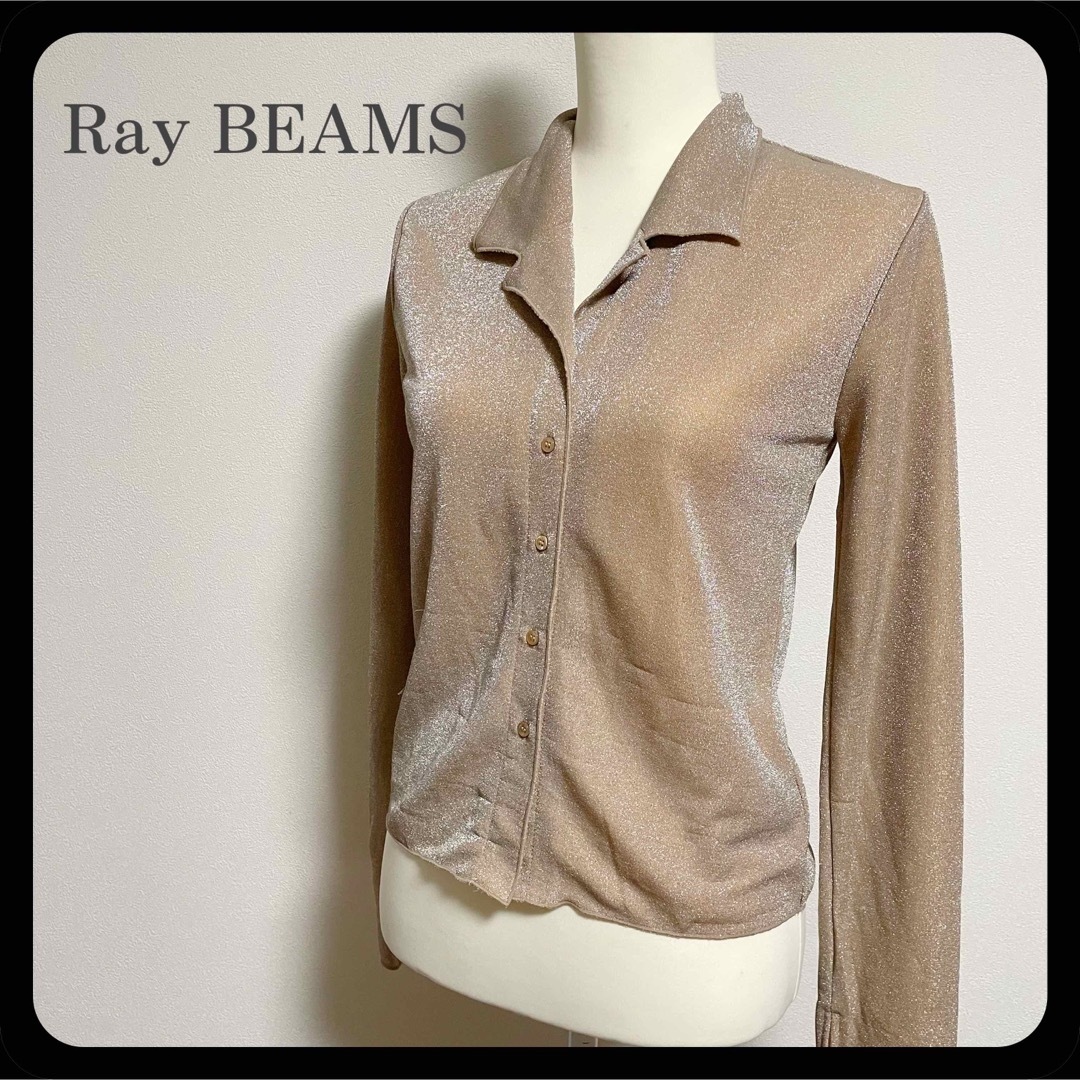 Ray BEAMS - Ray BEAMS レイ ビームス ゴールド ラメ カーディガン
