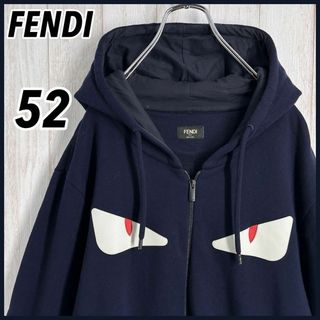 フェンディ モンスター パーカー(メンズ)の通販 27点 | FENDIのメンズ ...