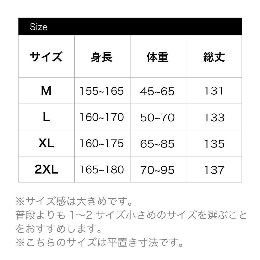 [ユニベイズ] ジャンパースカート デニム 大きいサイズ ゆったり 体型カバー 7