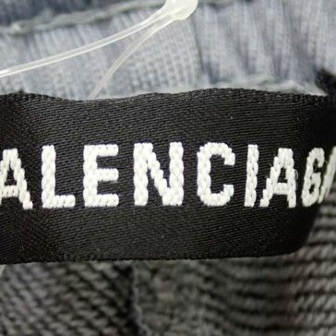 【新品・未使用】Balenciaga バレンシアガ ジャージ パンツ 46