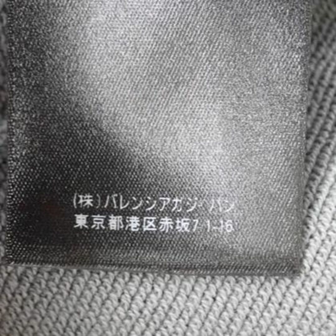 Balenciaga(バレンシアガ)の【新品・未使用】Balenciaga バレンシアガ ジャージ パンツ 46 メンズのパンツ(その他)の商品写真