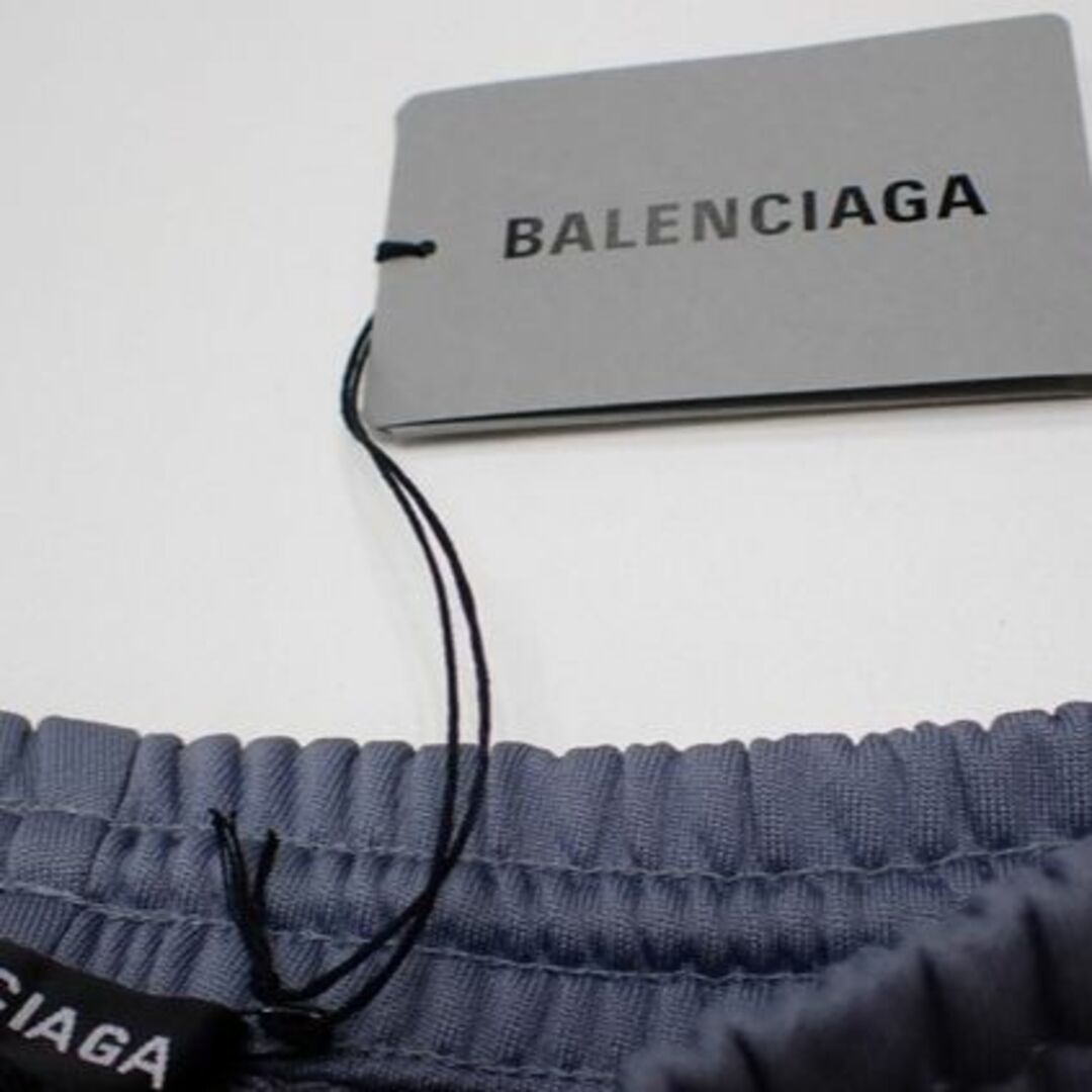 【新品・未使用】Balenciaga バレンシアガ ジャージ パンツ 46