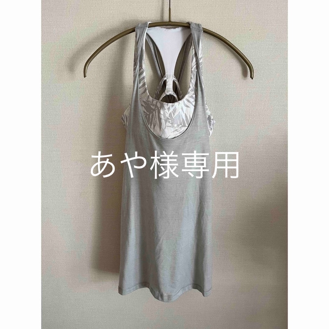 lululemon(ルルレモン)のルルレモンTwist and Toil Tank（ブラ付き） スポーツ/アウトドアのトレーニング/エクササイズ(ヨガ)の商品写真