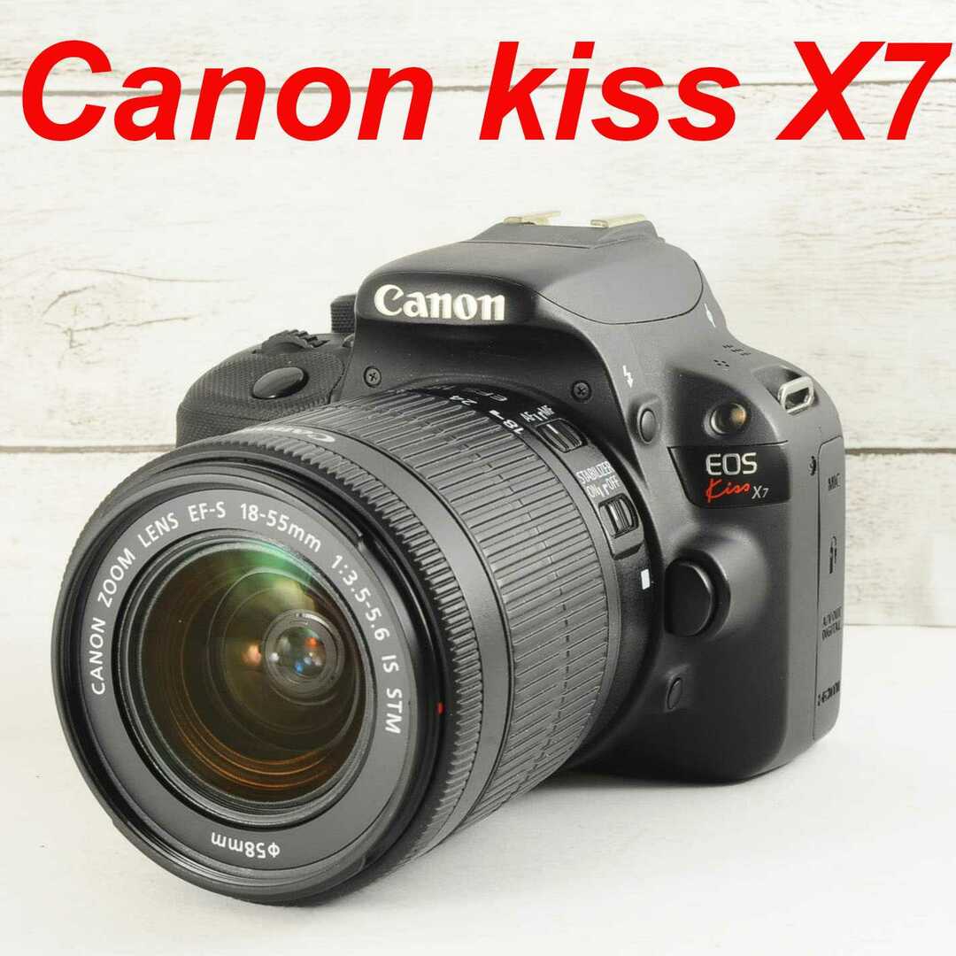 初心者オススメ一眼カメラ❤️初心者オススメ❤️スマホ転送❤️Canon kiss X7 0869