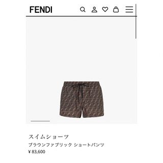 FENDI - FENDI スイムショーツ 水着 ショートパンツの通販｜ラクマ