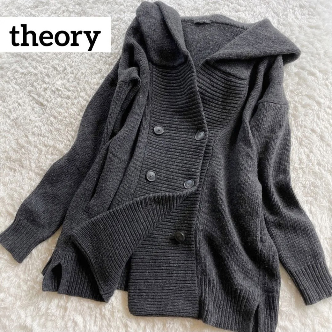 美品】Theory☆セオリー☆カシミヤ混 ニットカーディガン フード