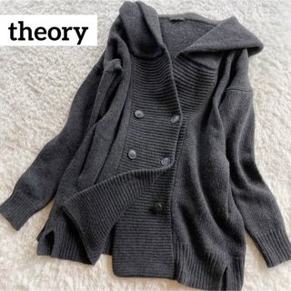 セオリー(theory)のtheoryセオリー　フードロングカーディガン　ガウン　ウール　カシミヤ混　厚手(ニット/セーター)