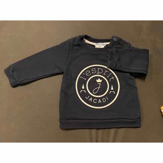 新品】JACADI ジャカディ トレーナー - ジャケット/上着