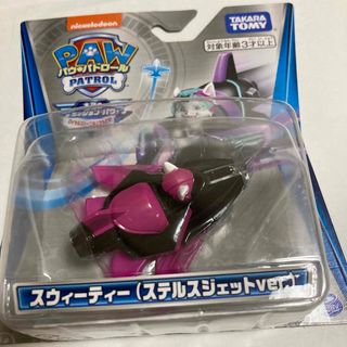 Takara Tomy - 【yt0905様専用】カプセルプラレール エドワードとトードセットの通販 by さっちゃんママs shop｜タカラ