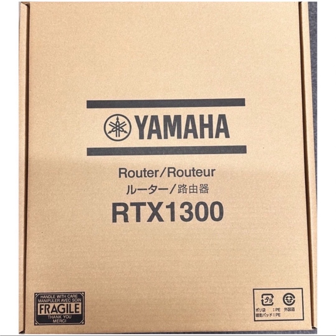 YAMAHA RTX1300 純正品 新品 未開封