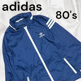 adidas - 80's ヴィンテージ☆adidas トレフォイル刺繍 ナイロン