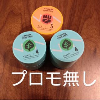 ナカノが高値で売れる！買取よりお得にNAKANOを売るなら フリマアプ ...