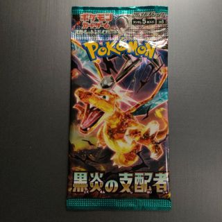 新品 ポケモンカード 黒炎の支配者 バラパック 31パック ポケカ 空箱付き