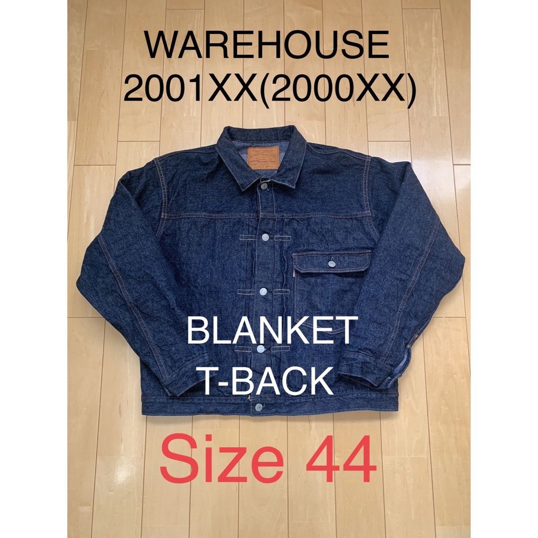 WAREHOUSE Lot 2001XX WITH BLANKET ブランケット