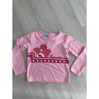 ケアベア(CareBears)のアメリカ購入ケアベアTシャツ古着ヴィンテージ 2004年ナイルパーチ　ムチャチャ(Tシャツ/カットソー)