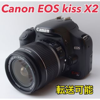 ページ目   キヤノン スマホの通販 ,点以上   Canonを買うなら