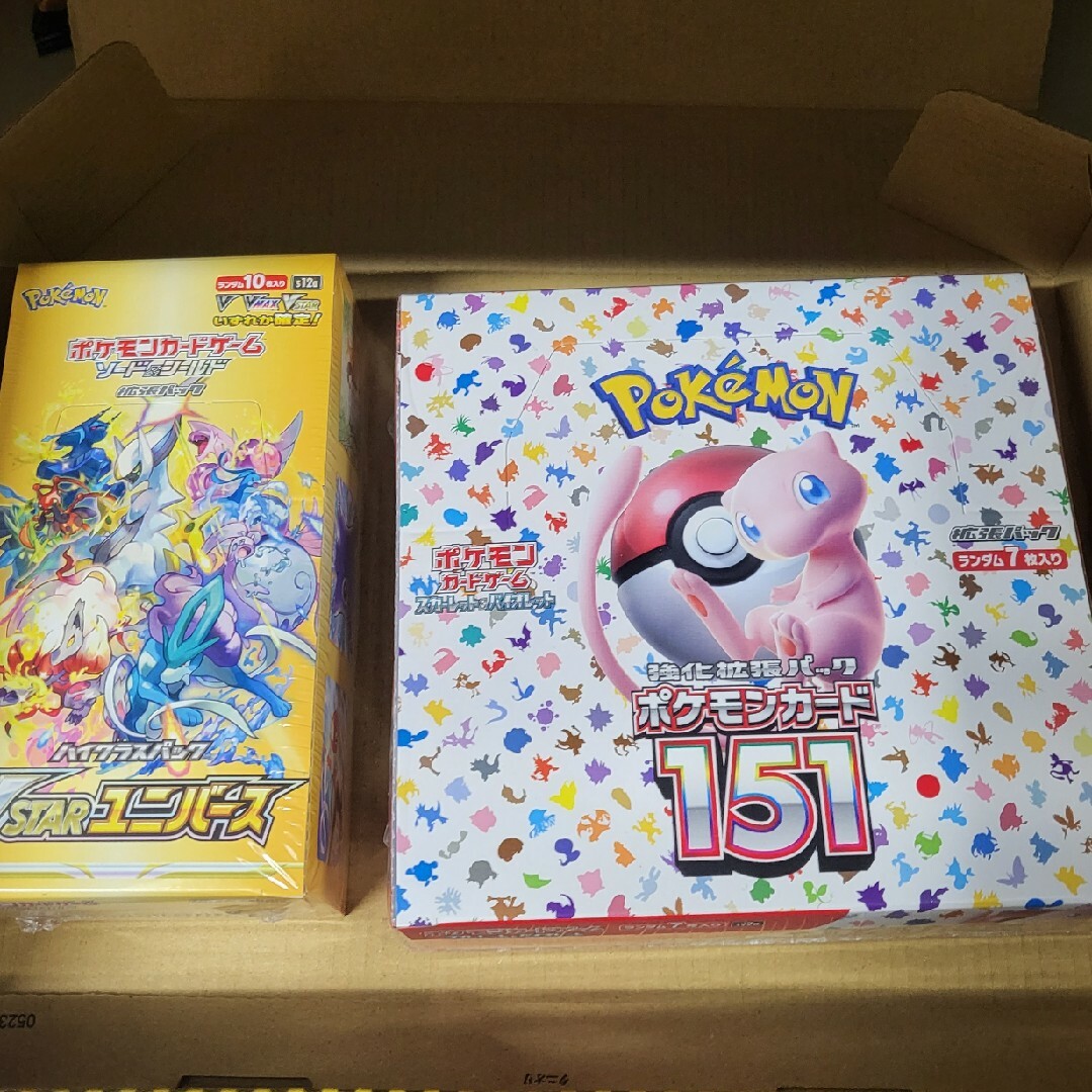 ポケモンカード151\u0026VSTARユニバースシュリンク付き　2BOXセット