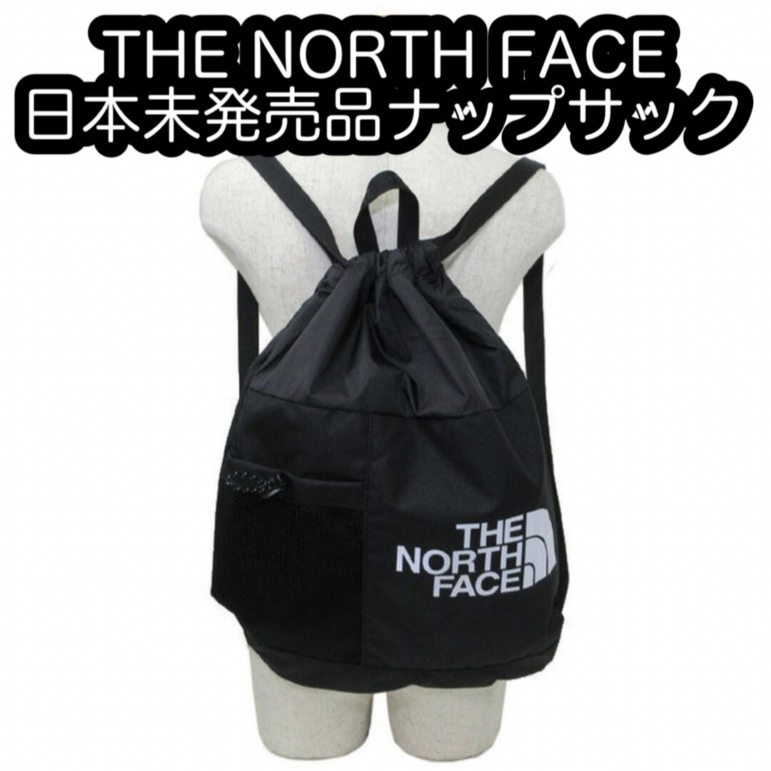 新品 THE NORTH FACEノースフェイス 巾着 リュック ナップサック