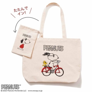 スヌーピー(SNOOPY)の素敵なあの人 2023年 4月 付録PEANUTS トートバッグ&ミニ巾着(ファッション)