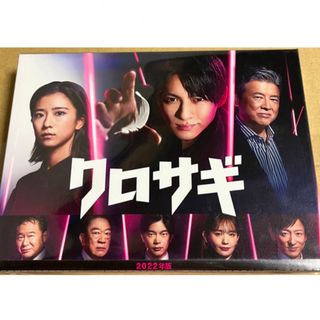 ソフトシェル シャーロック・ホームズの冒険 5 [DVD] 2zzhgl6