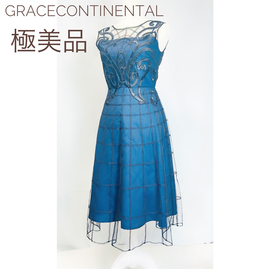 Grace グレース　ワンピース　ドレス