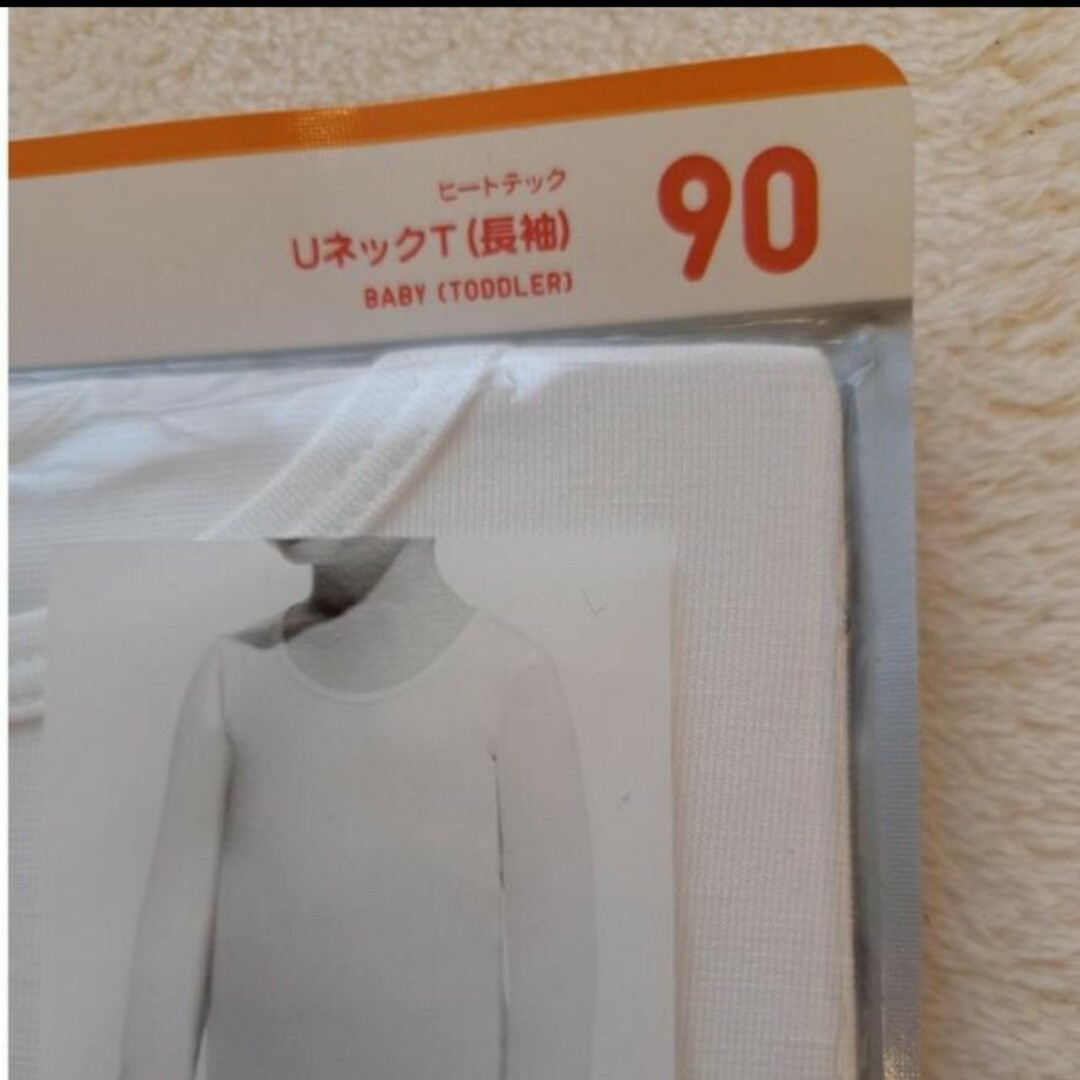 UNIQLO(ユニクロ)の新品未使用 ユニクロ ヒートテック 長袖 90cm キッズ/ベビー/マタニティのキッズ服男の子用(90cm~)(下着)の商品写真