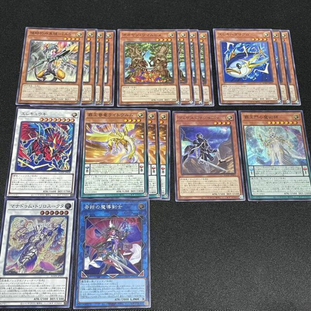 遊戯王 - 遊戯王まとめ売り エイジオブオーバーロードの通販 by magi