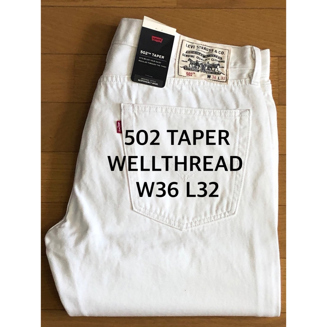 Levi's WELLTHREAD 502 TAPER WORN IN