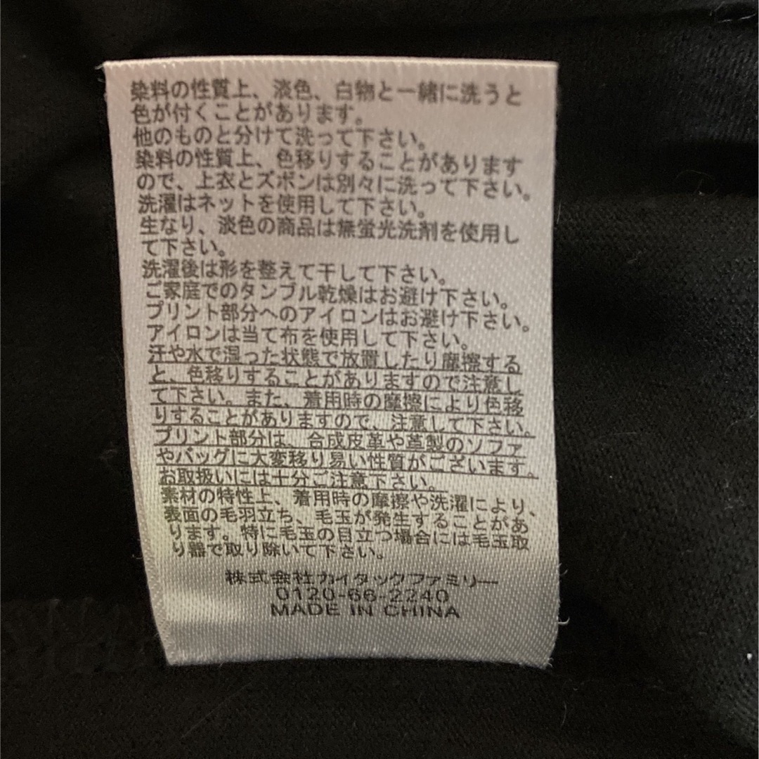 DEAD BY DAYLIGHT  Tシャツ ANNA  Lサイズ ブラック メンズのトップス(Tシャツ/カットソー(半袖/袖なし))の商品写真