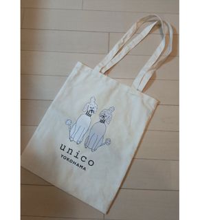 ウニコ(unico)のunico 横浜　トートバック(トートバッグ)