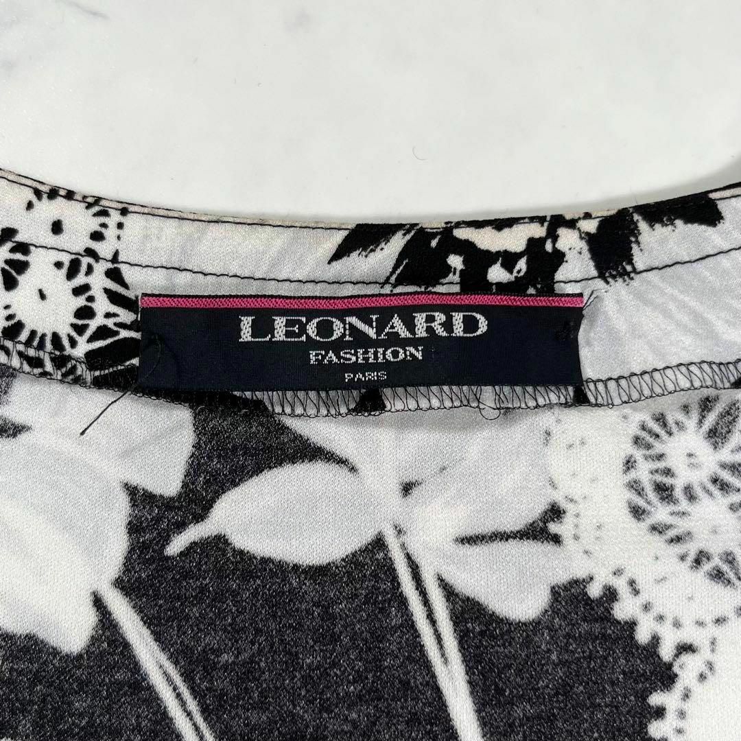 【極美品】LEONARD レオナール　カンカン素材　総柄カーディガン　花柄