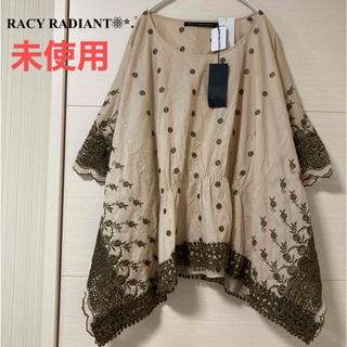 タグ付き未使用 RACY RADIANT チュニック レース 刺繍 花(チュニック)