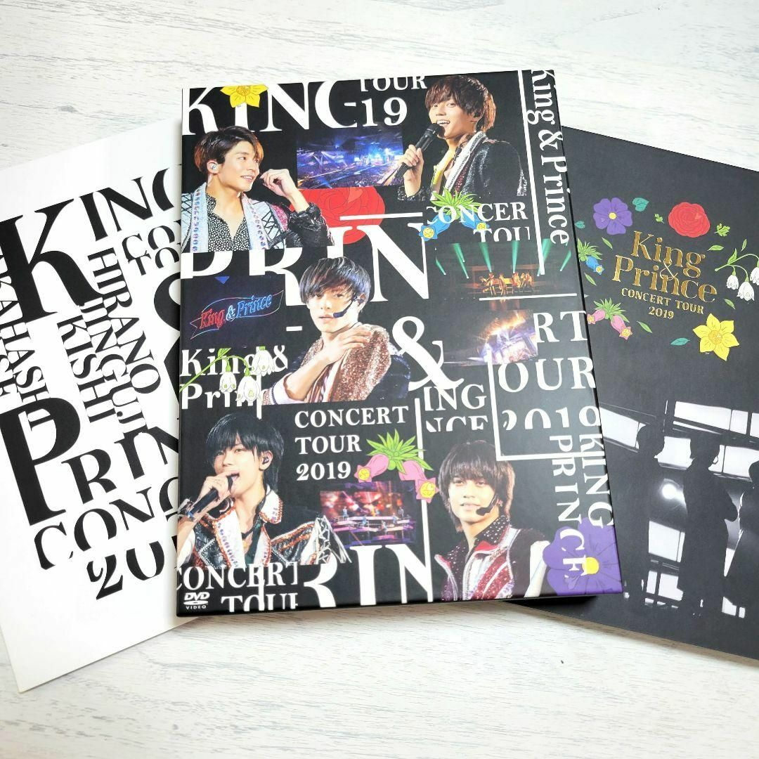 ☆匿名配送☆King&Prince Concert Tour 初回限定セット