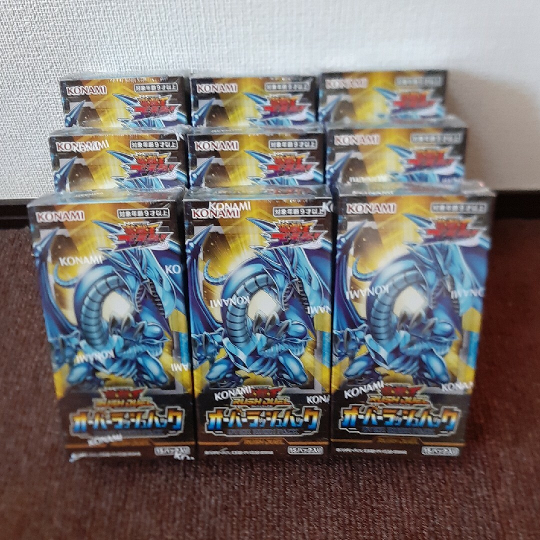 エンタメ/ホビー遊戯王ラッシュデュエルオーバーラッシュパック新品未開封シュリンクあり9ボックス