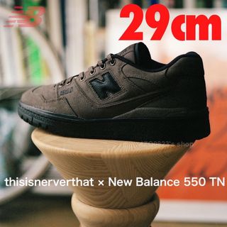 ニューバランス(New Balance)のthisisneverthat new balance 550 Brown 29(スニーカー)